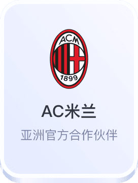 波克棋牌手机版下载